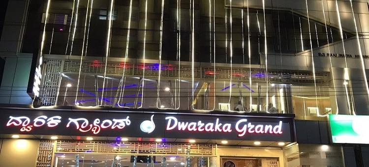 Hotel Dwaraka Grand图片