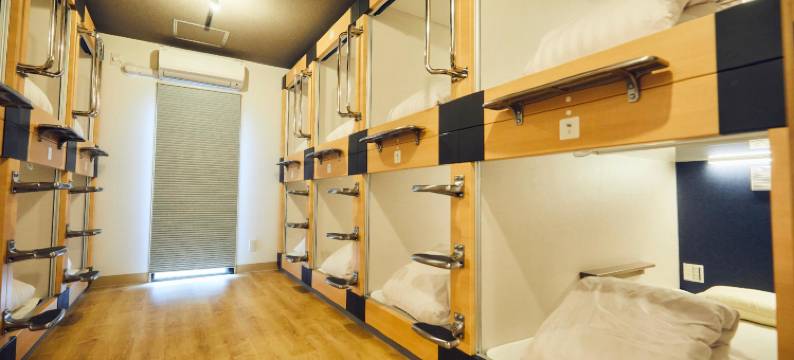 酒坊　多满自慢(Shubou Tamajiman - Hostel)图片