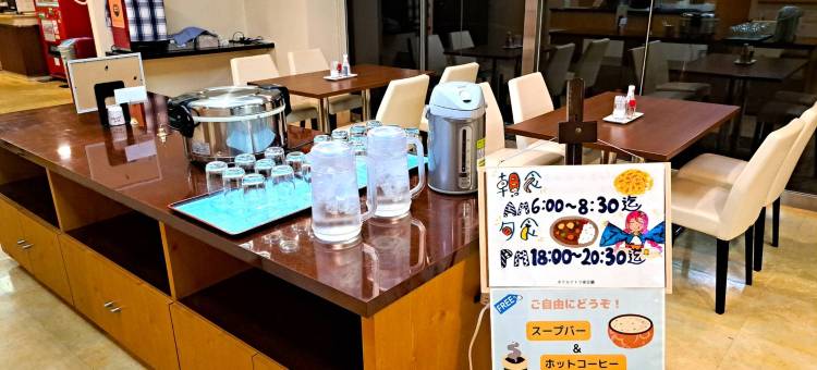 东室兰 Tetora 酒店(Tetora Higashimuroran)图片