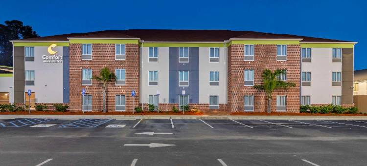 舒适套房酒店(Comfort Inn & Suites)图片