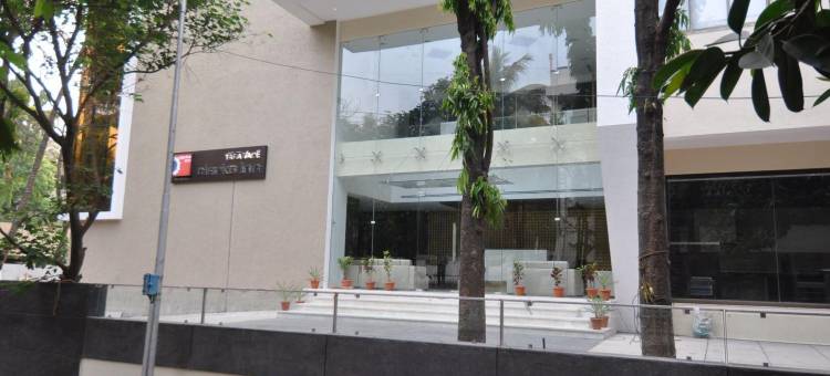 塔拉瓦德克拉尔克斯旅馆(Tarawade Clarks Inn Pune)图片