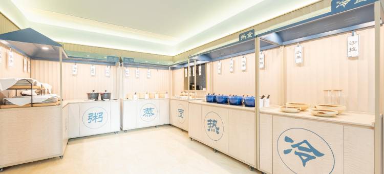 汉庭酒店(天津南开大悦城店)图片