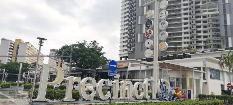 Homie 2-5Pax Studio Condo Near Gurney Drive 906图片