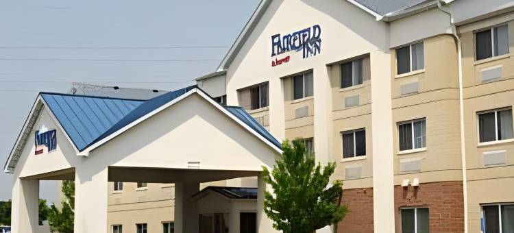 明尼阿波利斯伊甸草原万豪万枫酒店(Fairfield Inn & Suites Minneapolis Eden Prairie)图片