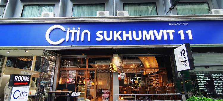 康帕斯素坤逸11巷柑橘酒店(Citin Sukhumvit 11 Nana Bangkok by Compass Hospitality)图片