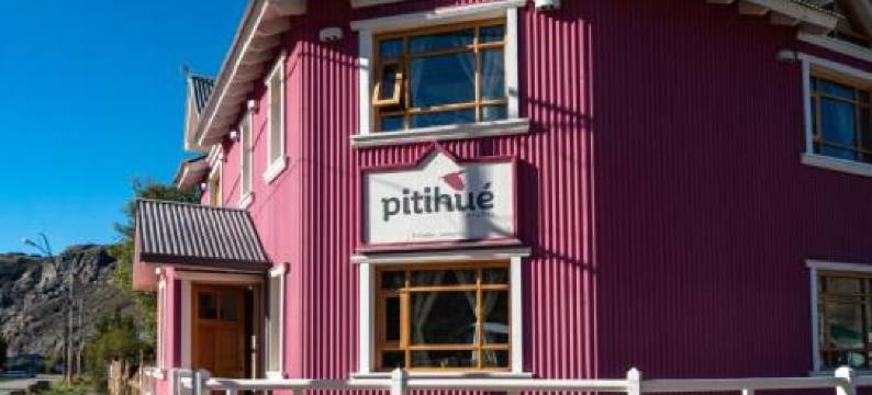 Pitihué Aparts图片