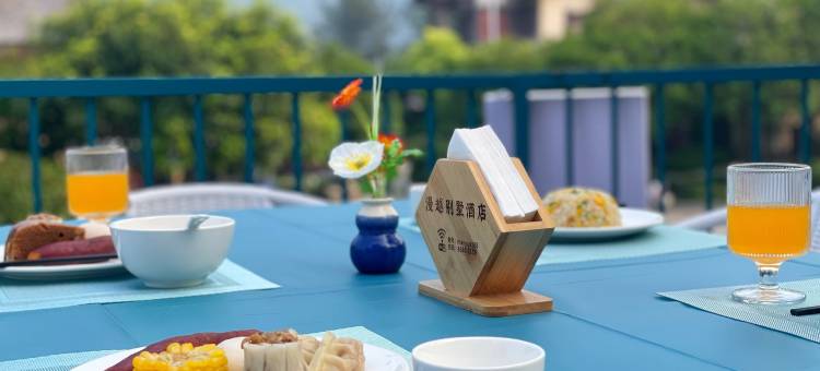 小米院子民宿(武陵山大道分店)图片