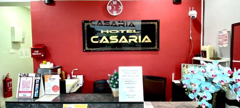 卡萨里亚酒店(Hotel Casaria)图片