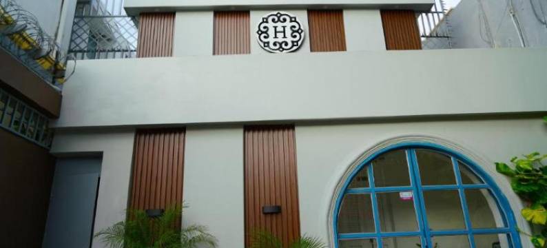 53号精品旅馆(Hostal 53 Boutique Santo Domingo)图片