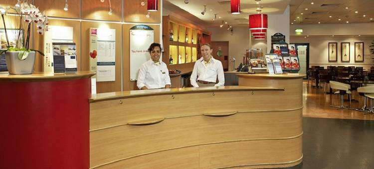 宜必思北安普顿中心酒店(Ibis Northampton Centre)图片