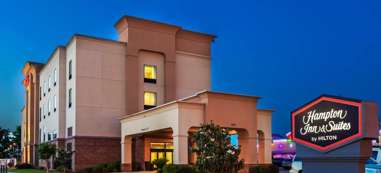 什里夫波特/伯锡尔城欢朋套房酒店(Hampton Inn & Suites Shreveport/Bossier City at Airline Drive)图片