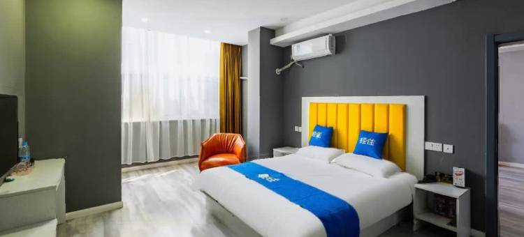 尚美连锁酒店(石家庄水上公园高柱地铁站店)图片