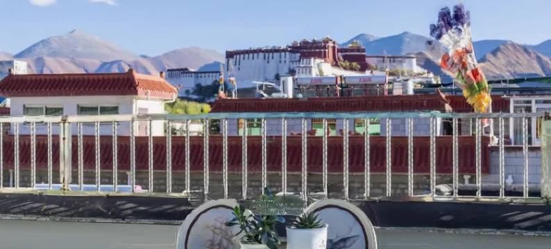 拉萨倾城观景酒店(布达拉宫店)图片