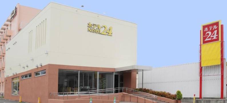 富士山24酒店(Hotel Nishi in Fujisan)图片