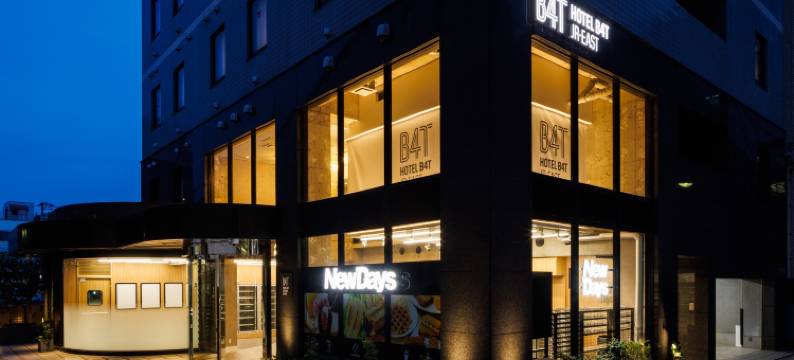 赤羽B4T酒店(Hotel B4T Akabane)图片