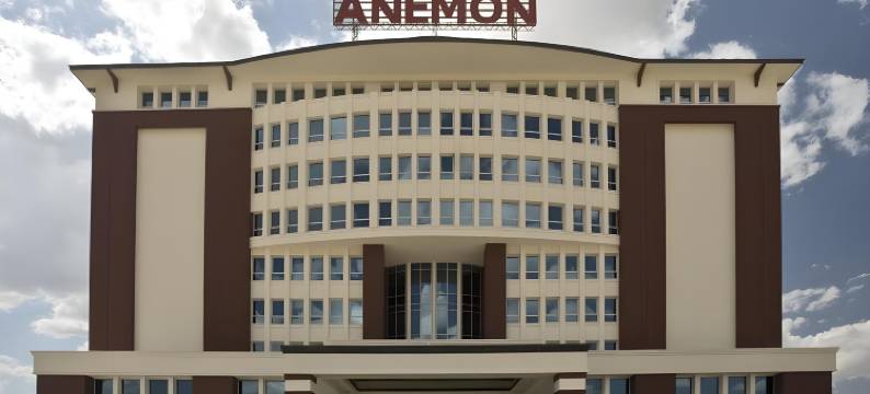 安尼蒙酒店-马拉提亚(Anemon Grand Malatya Otel)图片