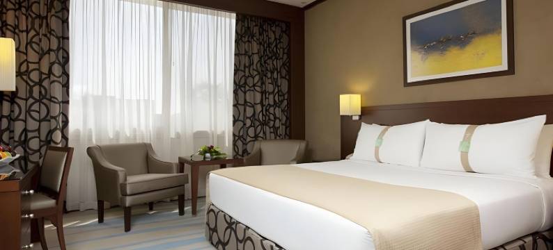 Holiday Inn 利雅得 - IZDIHAR(Holiday Inn RIYADH - IZDIHAR by IHG)图片