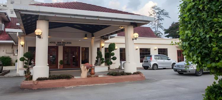 马来西亚斯里关丹酒店(Hotel Seri Malaysia Kuantan)图片