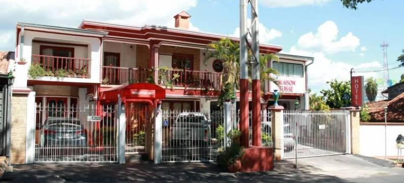 瑞士宅邸酒店(ApartHotel Maison Suisse)图片