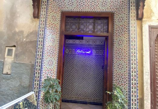 Riad Taj Salma Hotel Overview