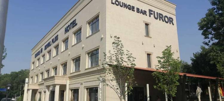 普拉斯皇家酒店(Royal Plus Hotel)图片