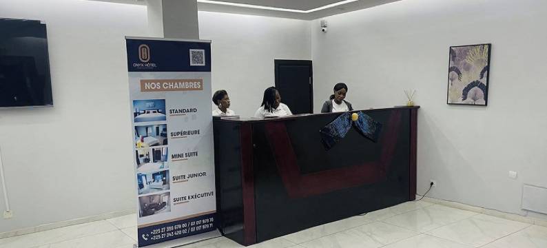 奥尼克斯酒店(Onyx Hotel)图片