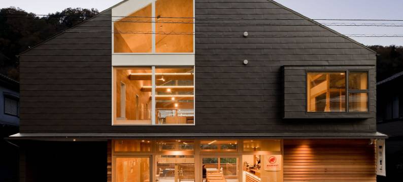 高尾山营地(Mt.Takao Base Camp)图片