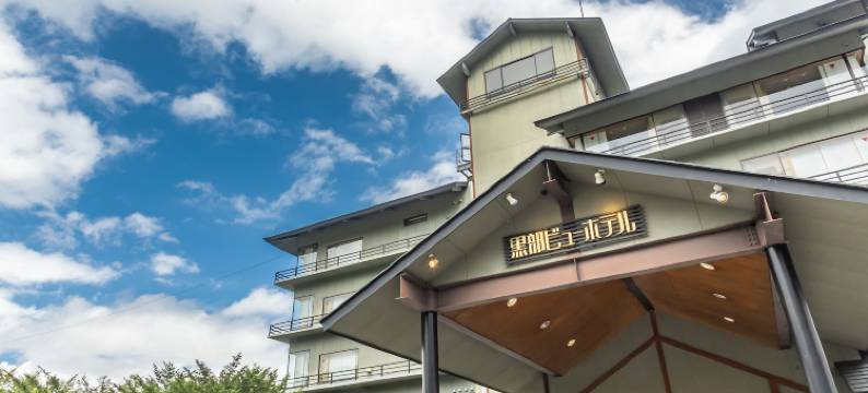 黑部景观酒店(Kurobe View Hotel)图片