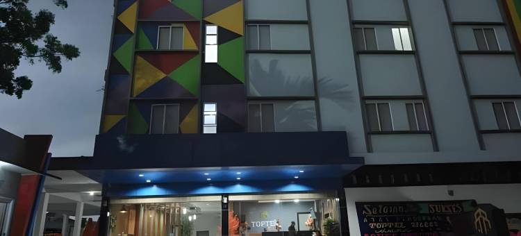 托普特尔酒店(Toptel Hotel)图片