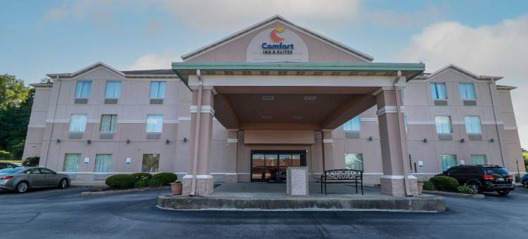 戴顿西北英格尔伍德舒适套房酒店(Comfort Inn & Suites Dayton Northwest - Englewood)图片