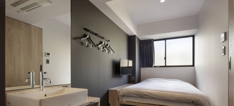 三条PIECE青年旅馆(Piece Hostel Sanjo)图片