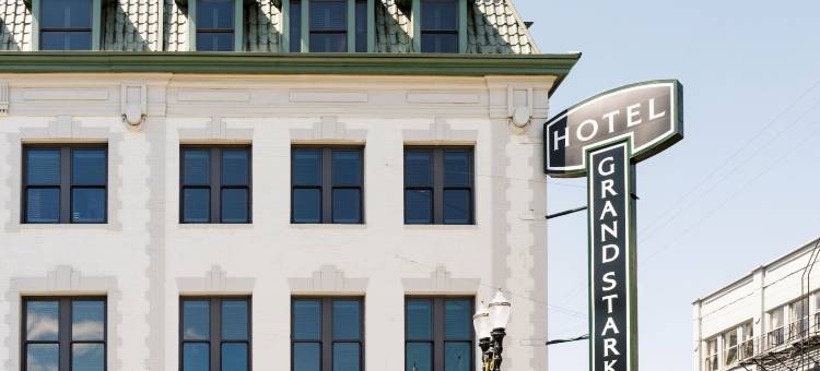 星大酒店(Hotel Grand Stark)图片