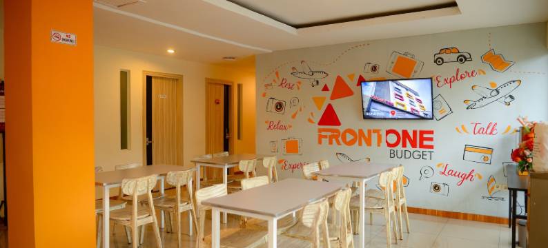 玛琅前一经济型酒店(Front One Budget Malang by Azana)图片