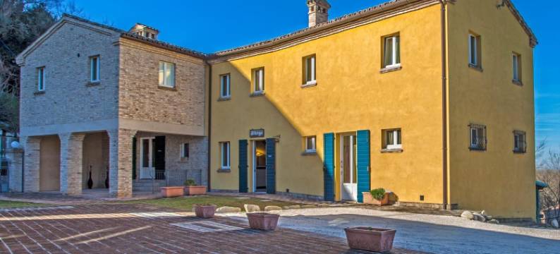 伊尔里斯托罗德尔维安丹特酒店(Il Ristoro Del Viandante)图片