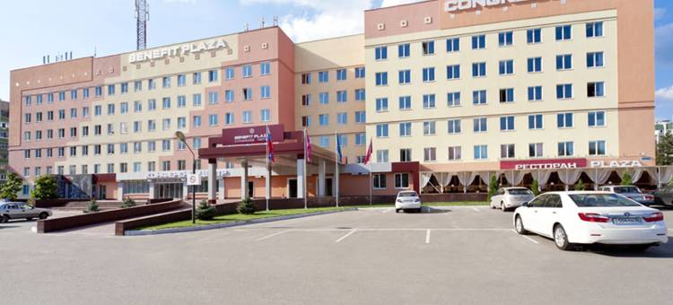 本尼菲兹广场国会酒店(Benefit Plaza Congress Hotel)图片