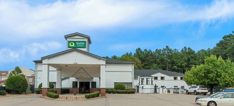 基尔戈尔-朗维尤品质酒店套房(Quality Inn & Suites Kilgore-Longview)图片
