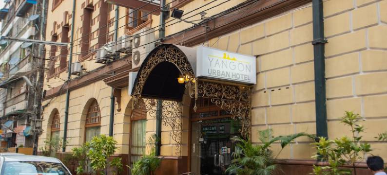 仰光都市酒店(Yangon Urban Hotel)图片