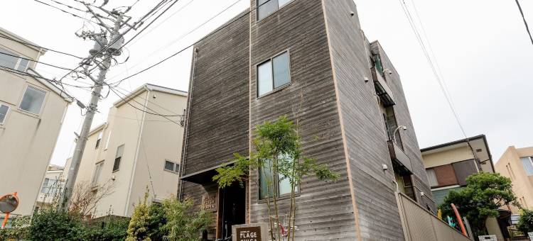 由比滨海滩旅馆(Plage Yuigahama)图片