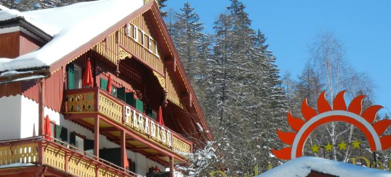 索雷天堂公园酒店(Parkhotel Sole Paradiso)图片