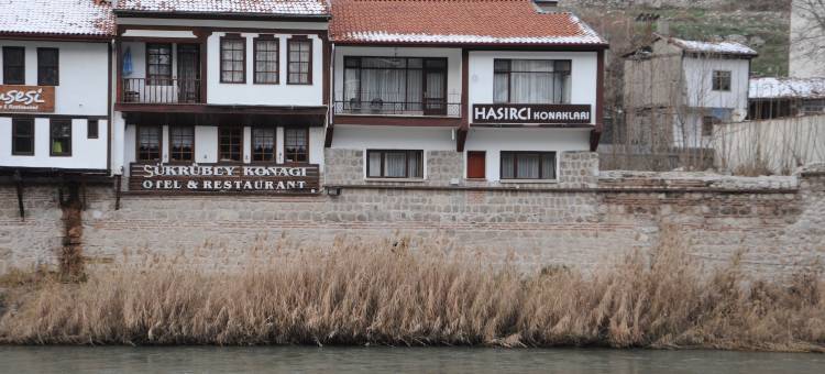 哈希尔奇科纳克莱里酒店(Hasırcı Konakları)图片