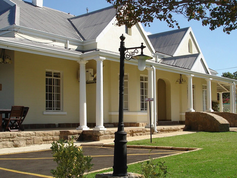 绿宝石别墅旅馆