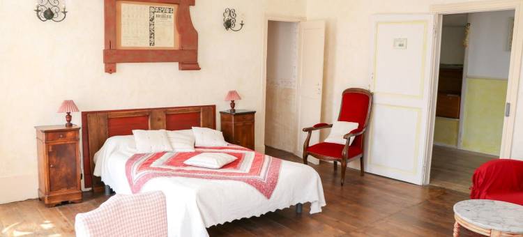 马拉斯区民宿(Domaine de Marlas B&B)图片