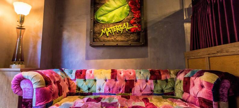 马提尔瑞尔酒店(Hotel MATERIAL)图片