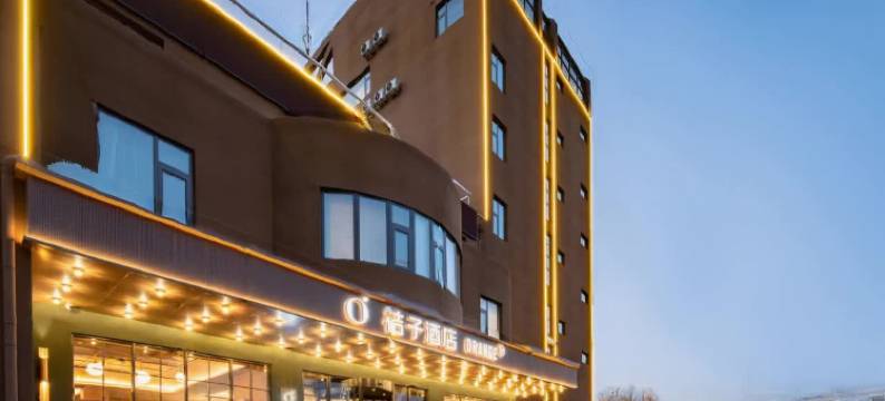 桔子酒店(济南经十路会展中心店)图片