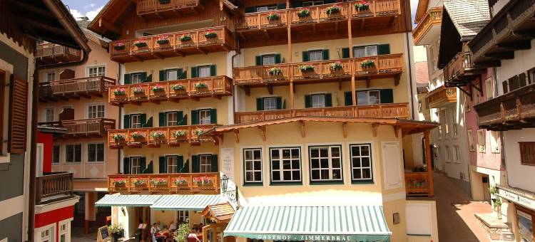 齐默布劳酒店(Hotel Zimmerbräu)图片