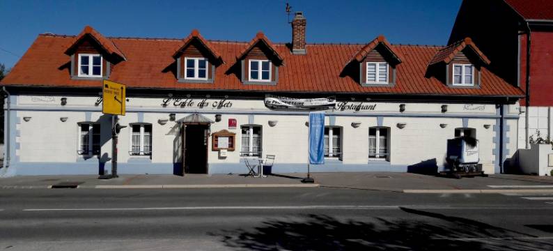 魅特兰威罗吉斯酒店(Logis - Hôtel & Restaurant "L'Envie des mets")图片