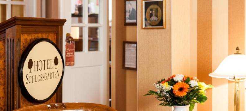 斯高斯加藤酒店(Hotel Garni Schlossgarten)图片