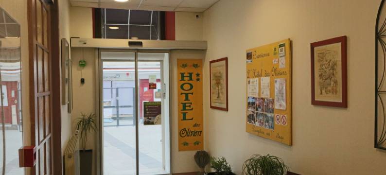 奥利维亚酒店(Logis-Hôtel des Oliviers)图片