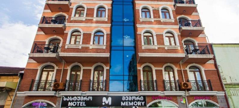 巴统记忆酒店(Memory Hotel Batumi)图片