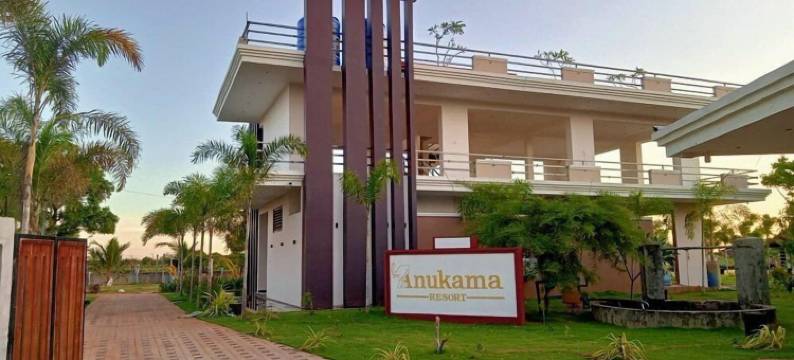 安努卡玛度假村(Anukama Resort)图片